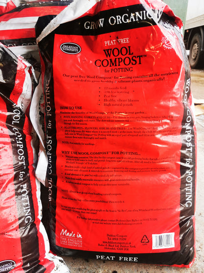 Peat Free Compost (end of season reduction)